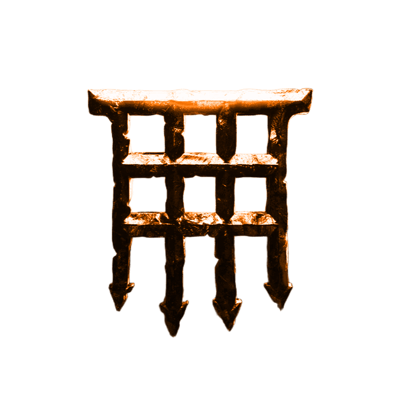 Spire of the Watcher Dungeon